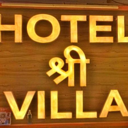 Hotel Shree Villa Harsola Exterior photo