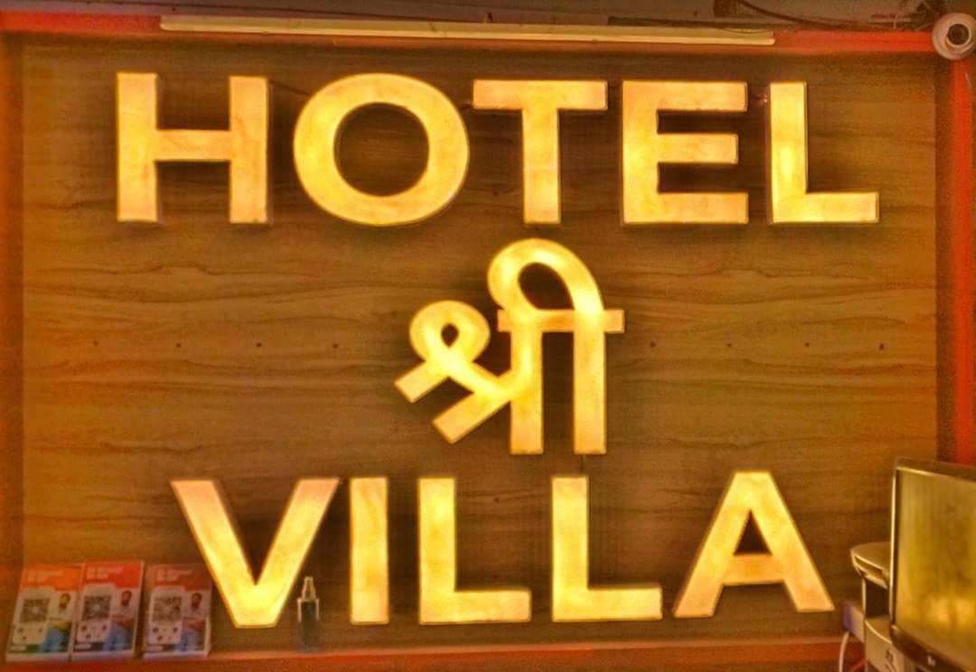 Hotel Shree Villa Harsola Exterior photo